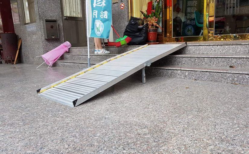 前後折疊式斜坡板 BH166 台中漢翔