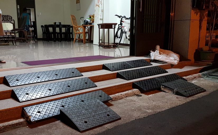 門檻前斜坡磚 停車入庫 台中