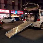 車用斜坡板 折疊式