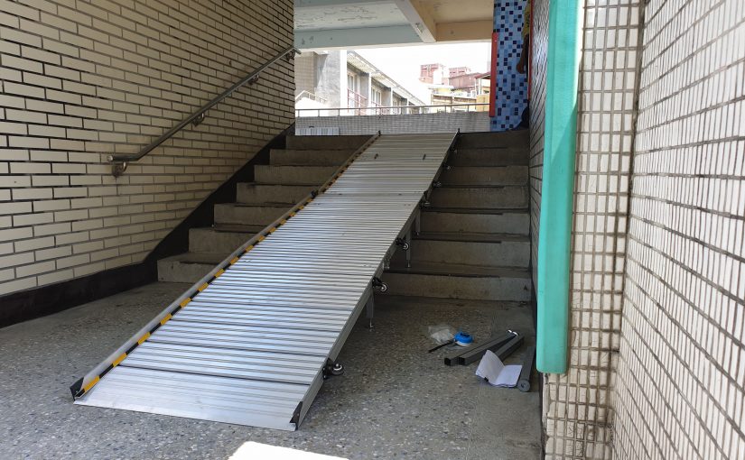 輪椅斜坡板 組合式 4F