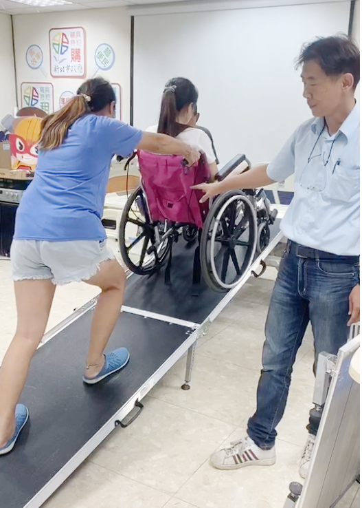 New Taipei City Assistive Technology Resources Center demo FRP ramps