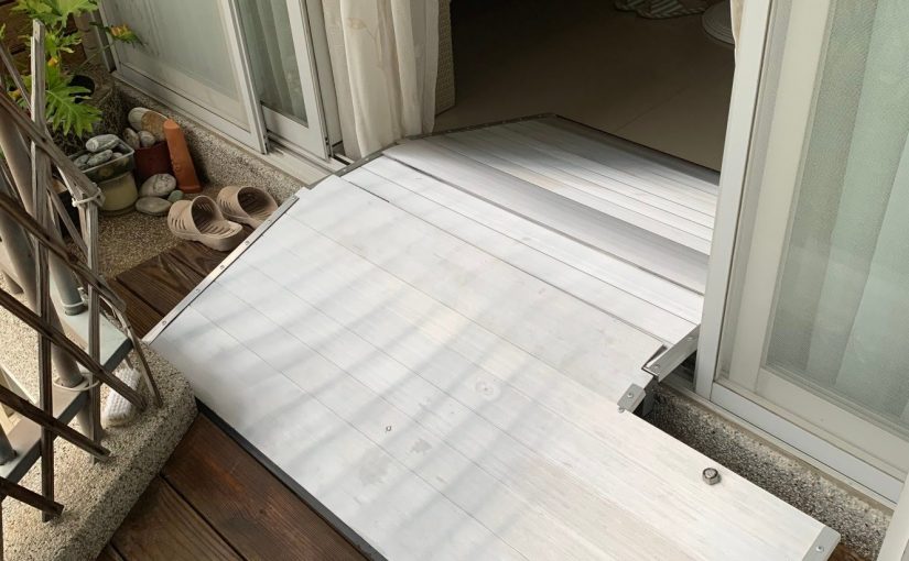 Ramp Primary School CHAP 33 How to setup a Ramp in narrow apartment balcony