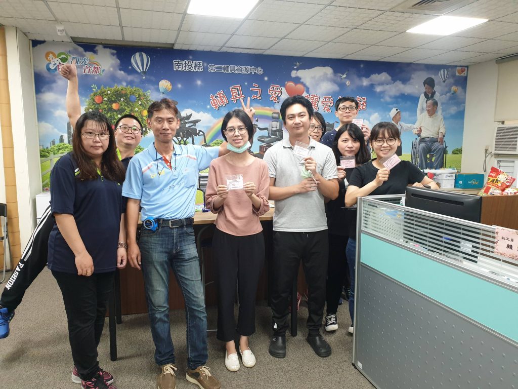 Nanto County Assistive Technology Resources Center Teacher for home barrier-free environment improvement class