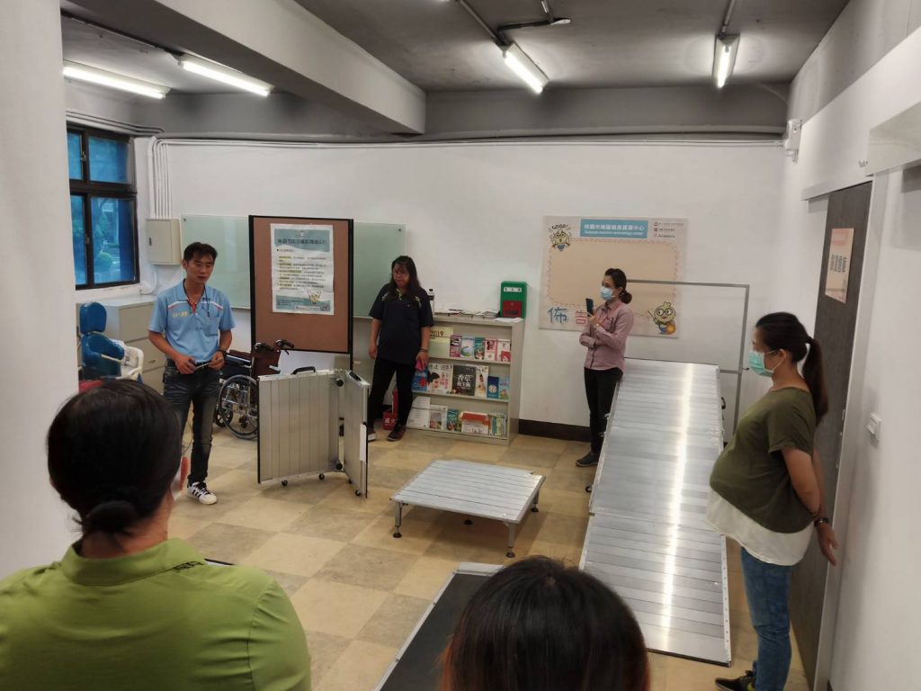 Taoyuan City Southern Assistive Technology Resources Center  class of Improve height difference class