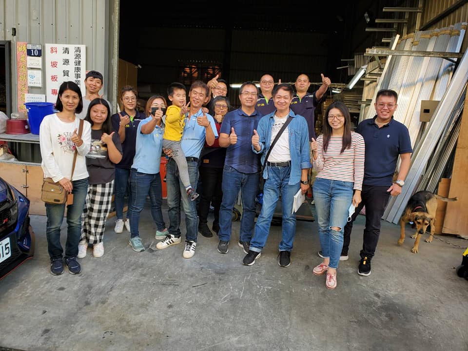 Ramp Expert 2020/11/29 Reseller meeting at Taichung factory