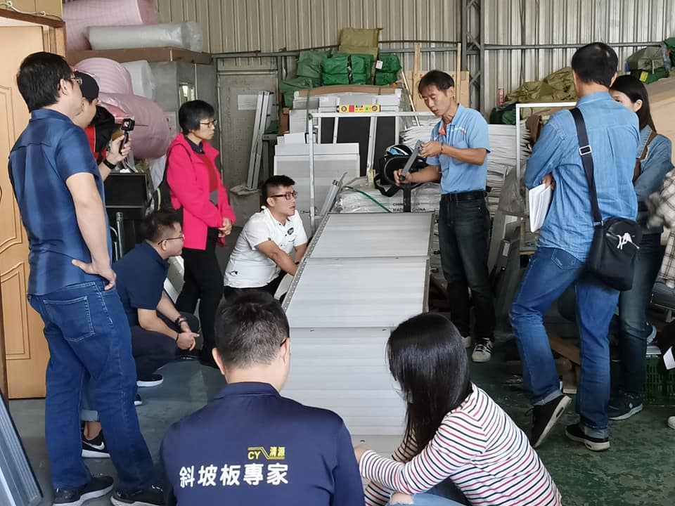 Discuss in depth for ramp