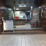 柱掛式斜坡板登場