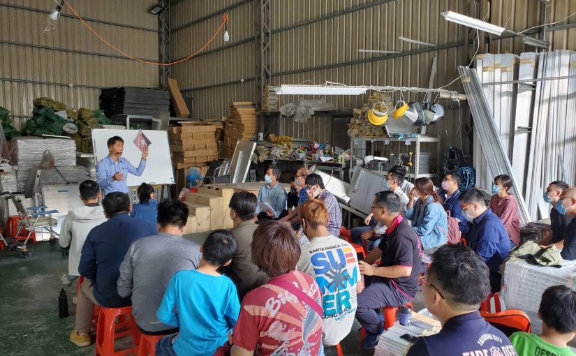 2021/03/28斜坡板專家第三梯次教育訓練