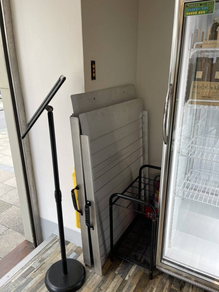 Modular Ramps only takes up very little space after disassembly. 