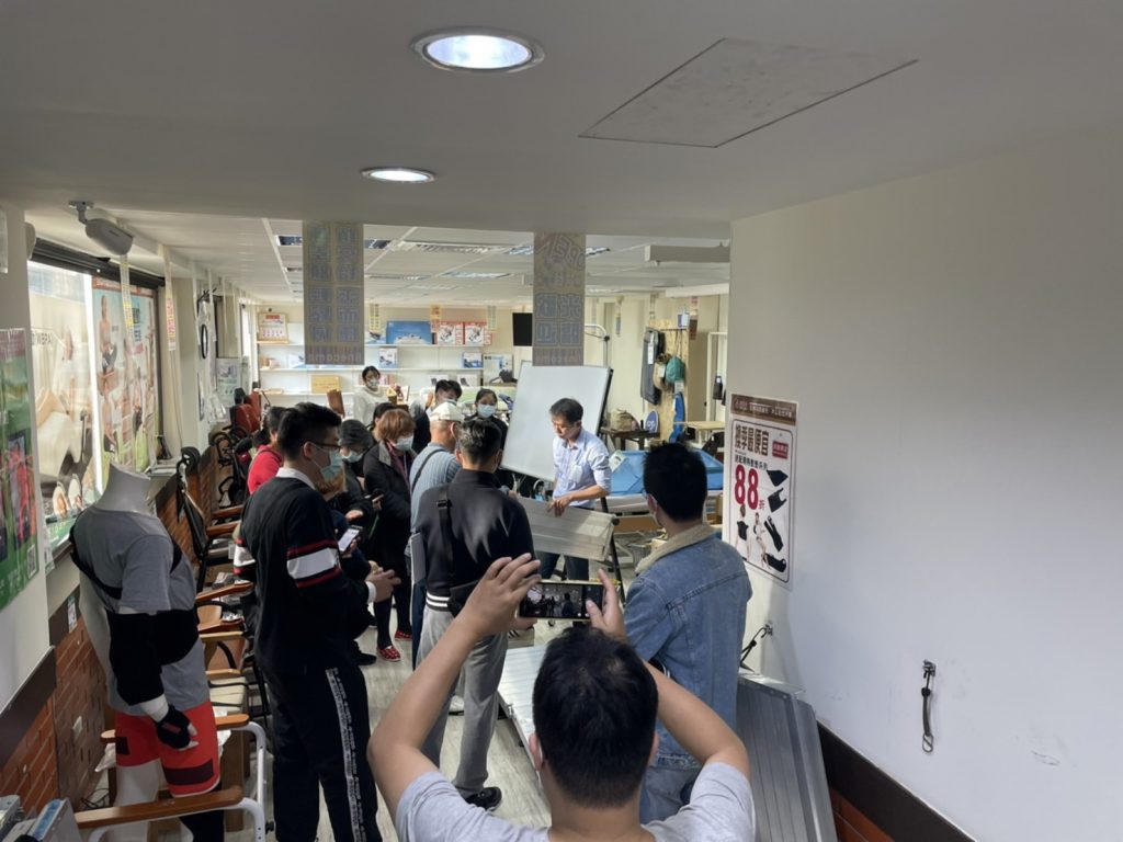 Home Barrier-free ramps training course