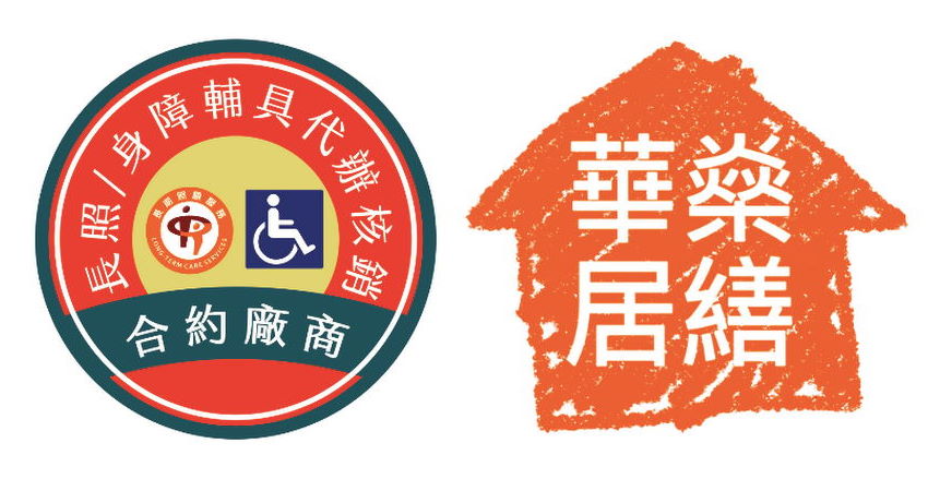 Hua-shen Home Repair