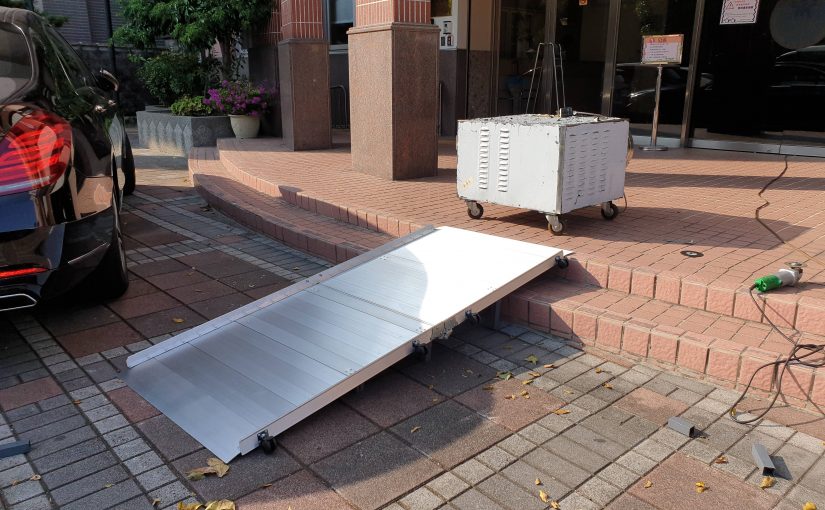 Half-fold Ramps for Taichung CDC