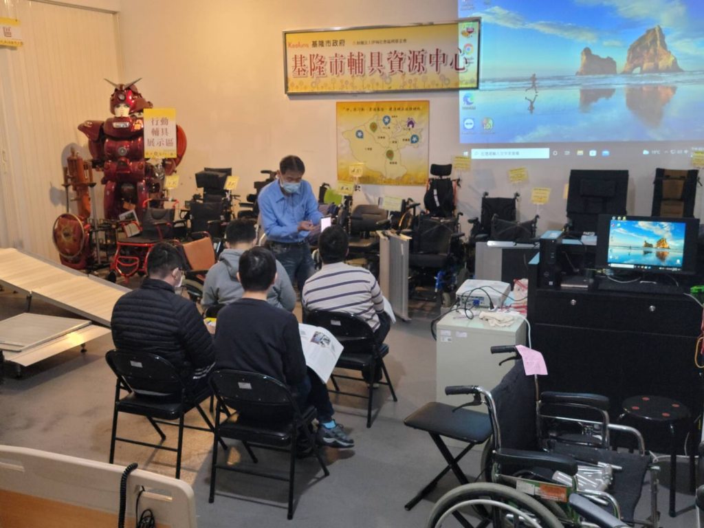 Open class at Keelung Assistive Devices Center