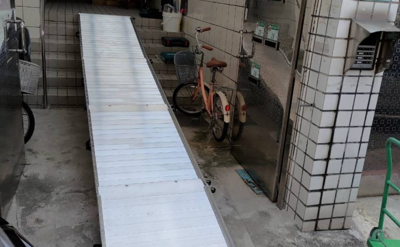 Modular Ramps Taipei City