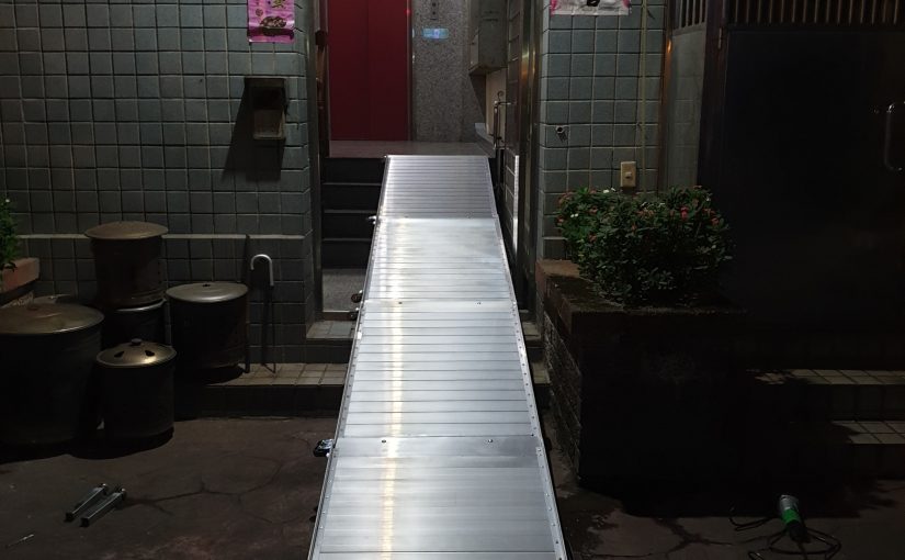 Customize Modular Ramps Taoyuan