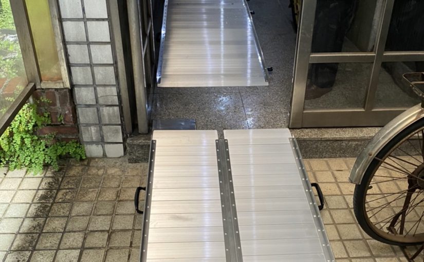 Modular Ramps and Bi-fold Ramps