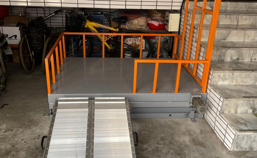 Electric Hydraulic Lifting Platform