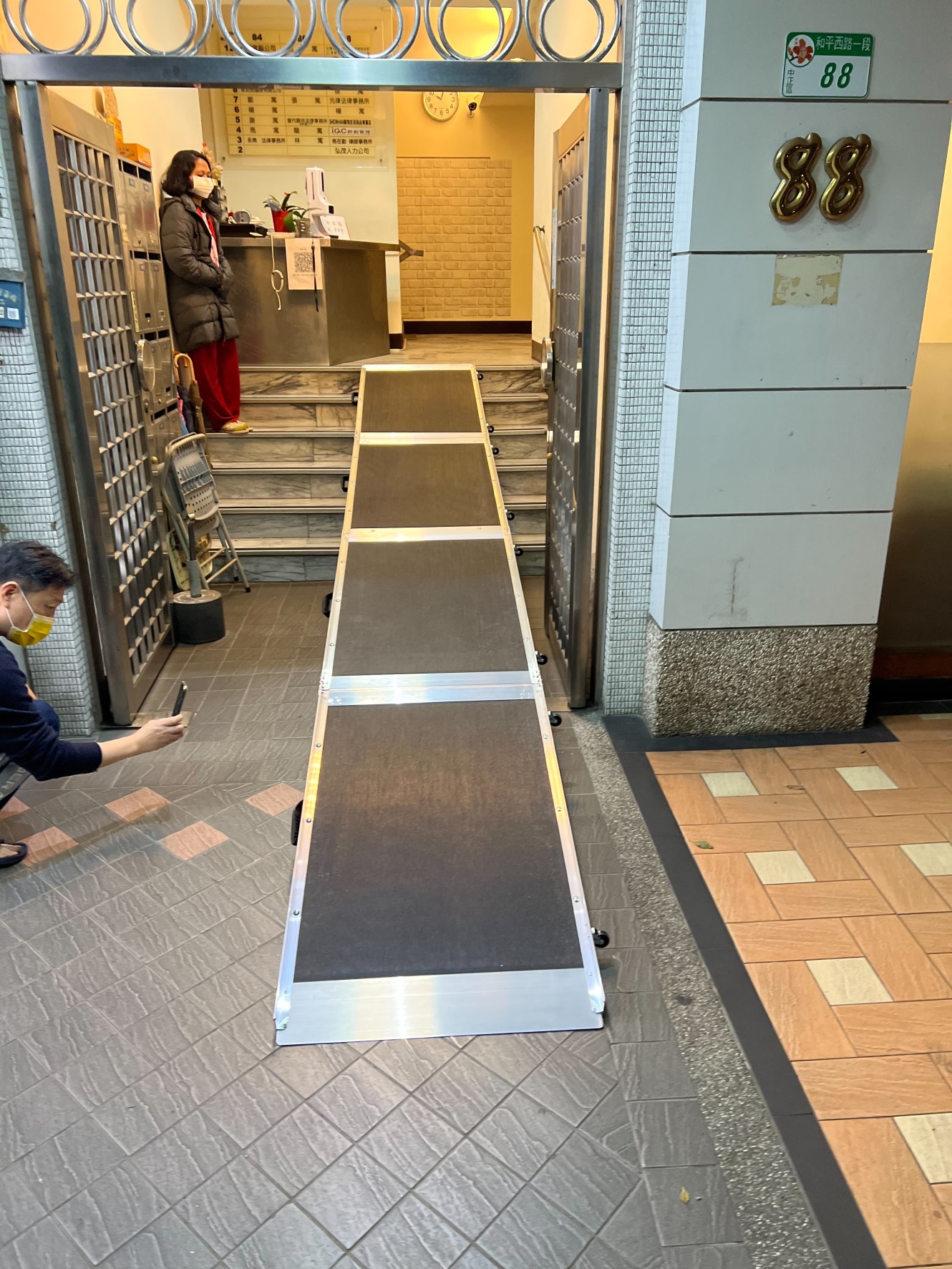 Half-fold Ramps Fiber-glass