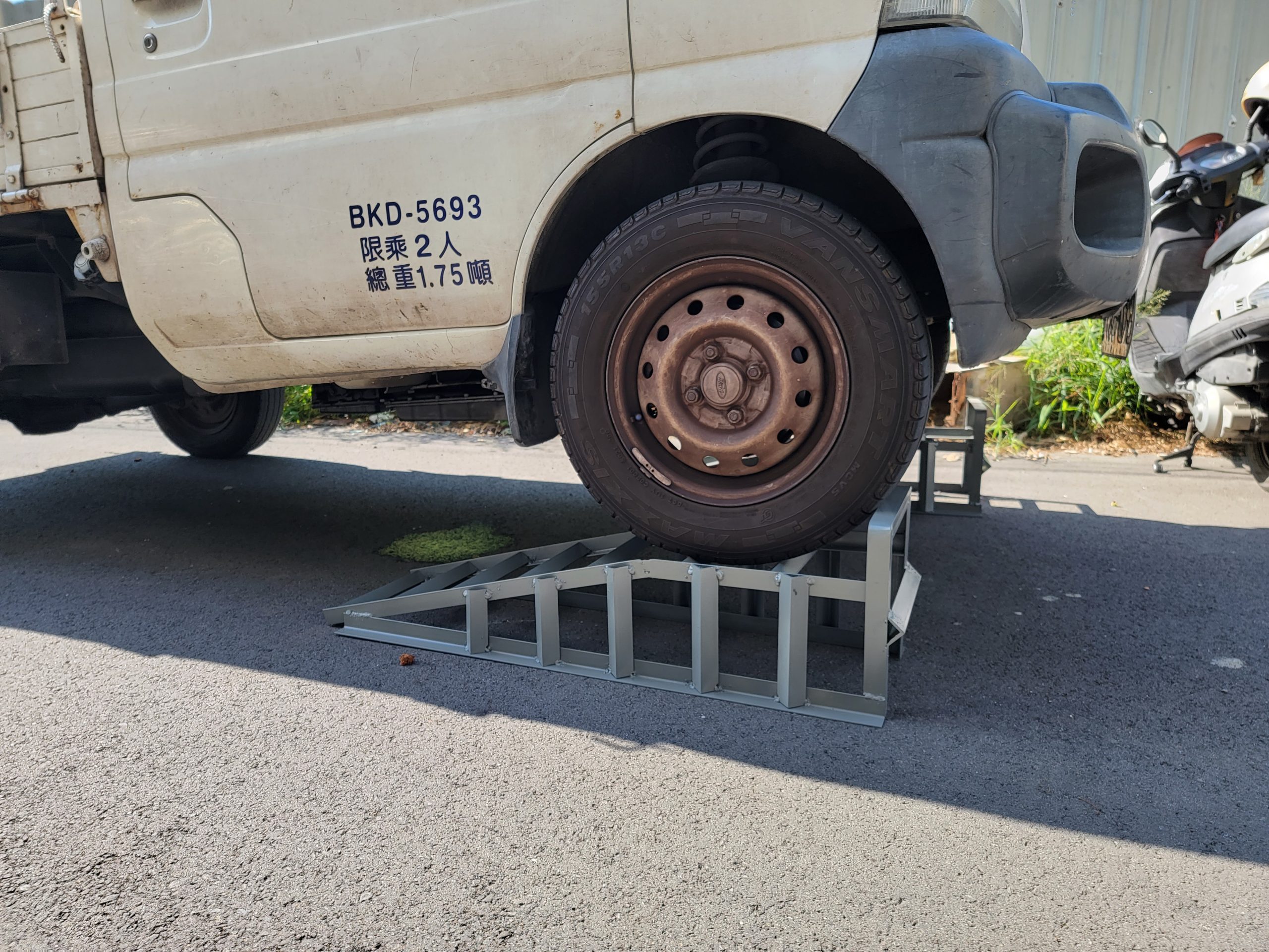 Portable Car service ramp