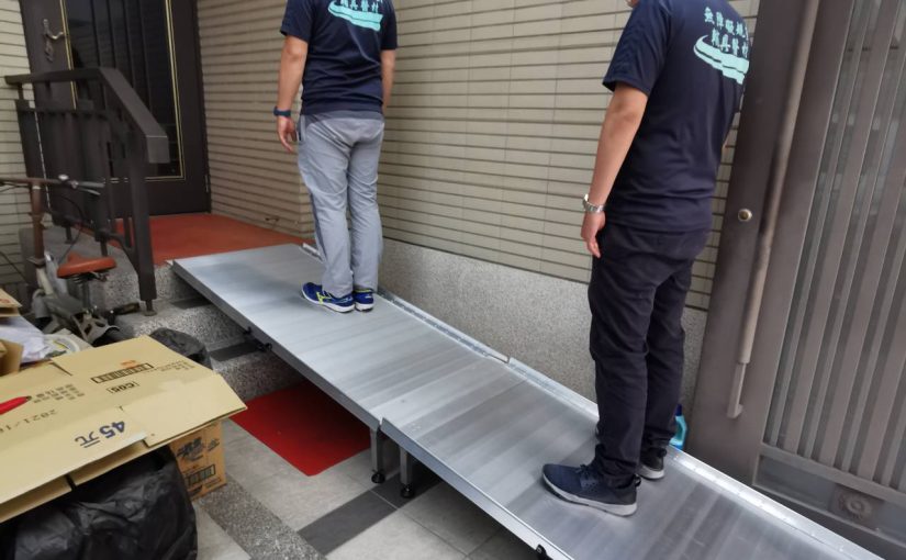 Customize portable barrier-free ramp for wheelchair