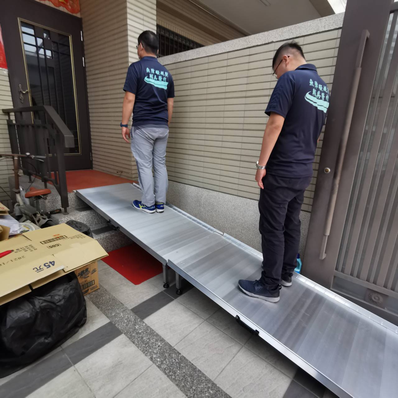 LoveHome is also home barrier-free improvement vendor.