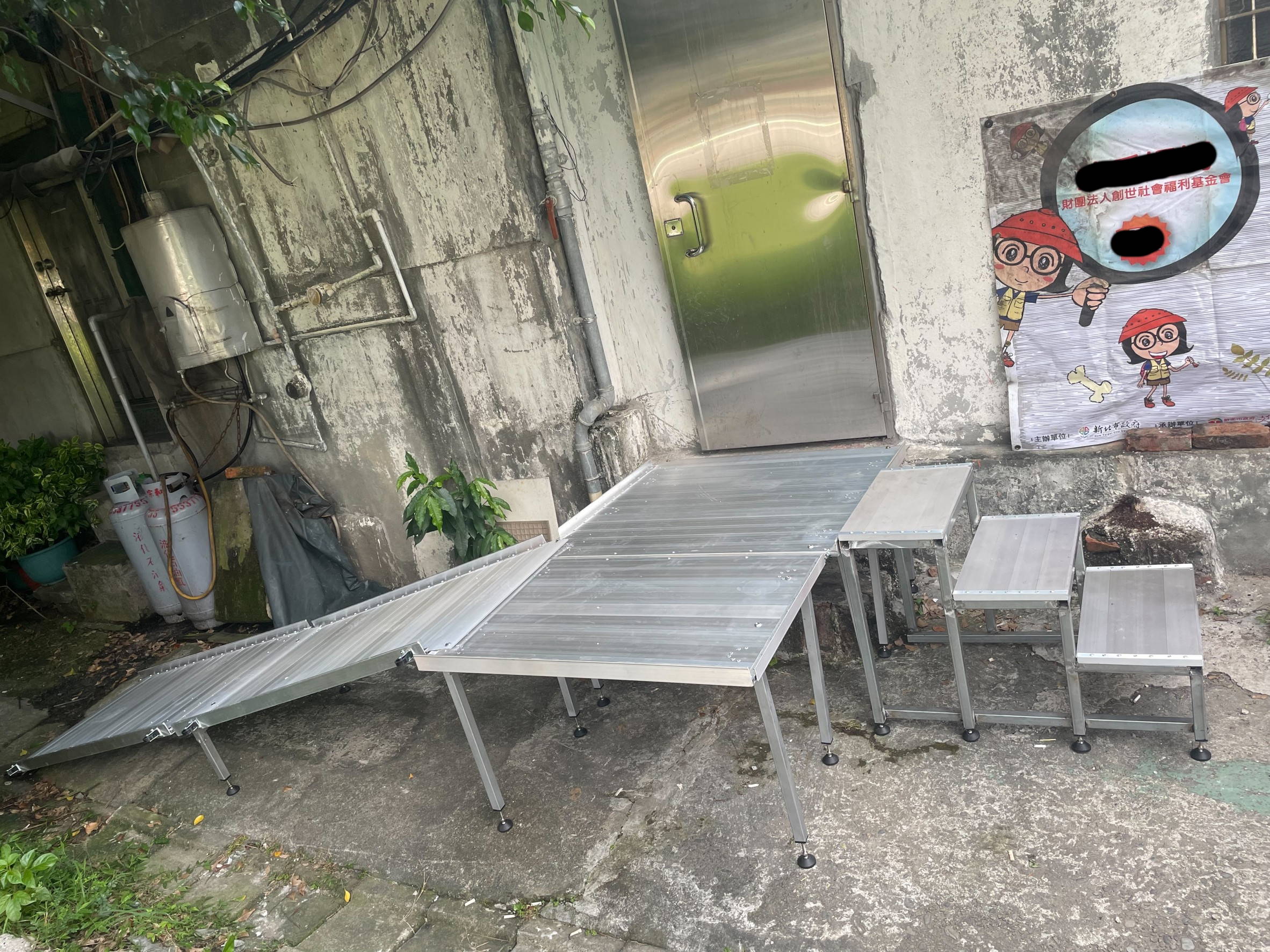 Ramps for commercial use