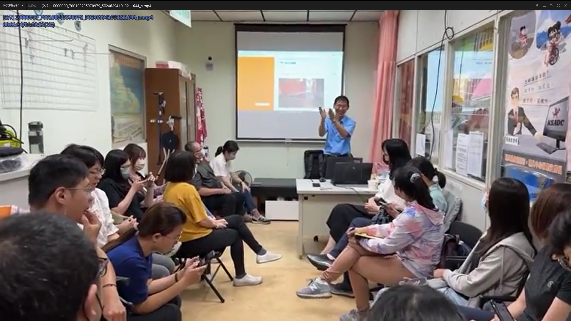 South Kaohsiung Assistive Devices Resource Center’s Barrier-free Ramp Course Begins