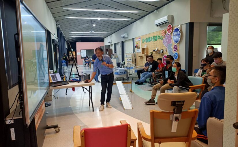 Pingtung Assistive Devices Resource Center opens classes on barrier-free ramps
