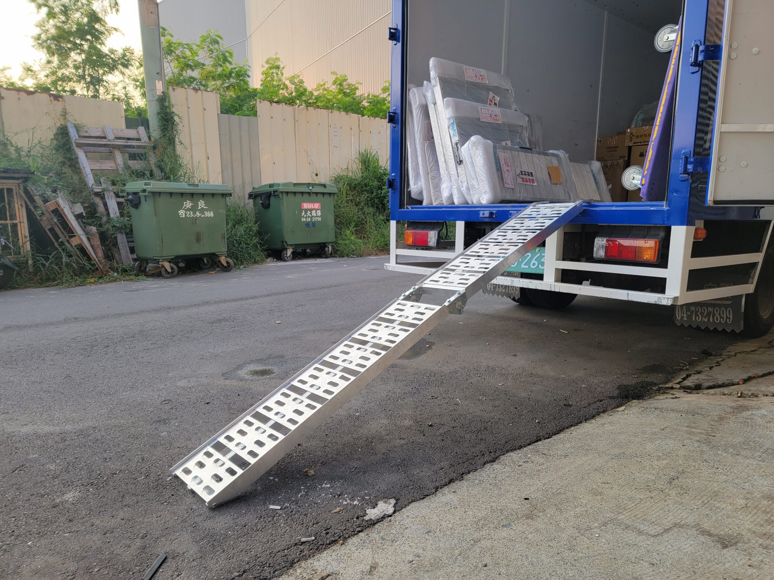 Folding Loading Ramps for motorcycle/ATV and locomotive.